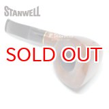 画像: 【f送料無料・新品・正規品】スタンウェルパイプ 7002sw  デュークBR19 STANDARD STANWELL SHAPES 7mm NON-FILTER