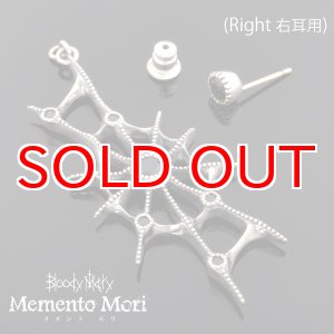 画像: Aranea アラネア（蜘蛛） ブラックスピネル ピアス(Left 左耳用) Memento Mori Collection BloodyMary [ブラッディマリー] bme1231r-bsp