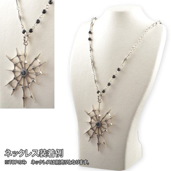 画像6: アラネアペンダント wブラックスピネル Memento Mori Collection BloodyMary [ブラッディマリー] bmp1218-bsp (6)