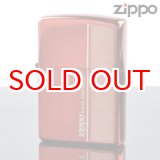 画像: 【m】Zippo ジッポライター lml-red ラメメタルラインレッド LML-RED 【】