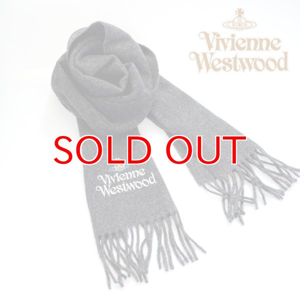 画像4: 【】Vivienne Westwood　ヴィヴィアンマフラー sl5-fm17-0011 シルバーロゴマフラー　ダークグレー 【】 (4)