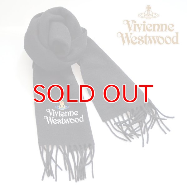 画像4: 【】Vivienne Westwood　ヴィヴィアンマフラー sl5-fm17-0012 シルバーロゴマフラー　ブラック 【】 (4)
