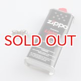 画像: 【y】ZIPPO[ジッポー] マルカイ ハンディーウォーマー(オイル充填式携帯カイロ) ZHWHGB 専用替えバーナー、オイルセット 【】