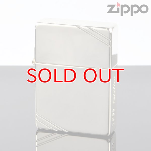 画像1: 【m】Zippo ジッポライター zp105011 塊 限定1935ミガキ 超越銀メッキ 【】 (1)