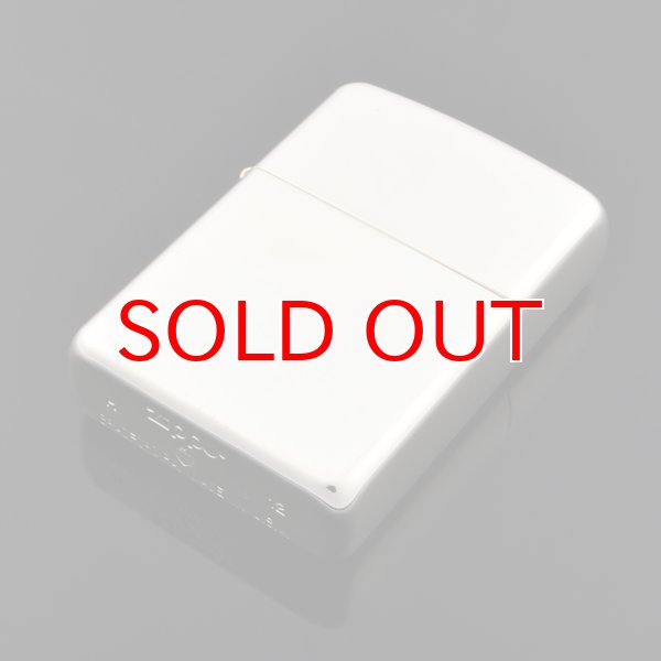 画像3: 【m】Zippo ジッポライター zp105035 塊 AROMORミガキ 超越銀メッキ 【】 (3)