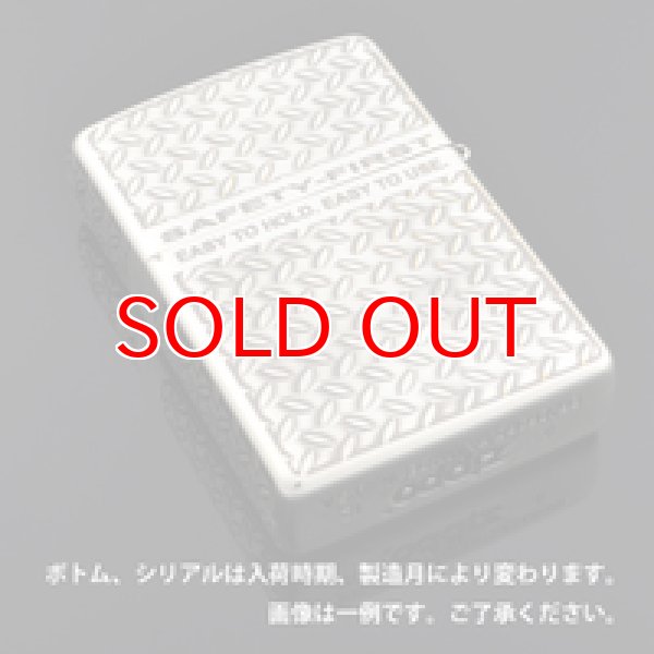 画像3: 【m】Zippo ジッポライター zp624396 セーフティー・ファースト　SVいぶし 【】 (3)