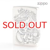 画像: Zippo ジッポライター zp64160198 ドラゴンメタル 銀サテーナ